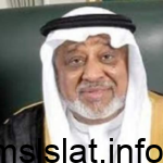 تفاصيل مقتل احمد العمودي رجل الاعمال السعودي