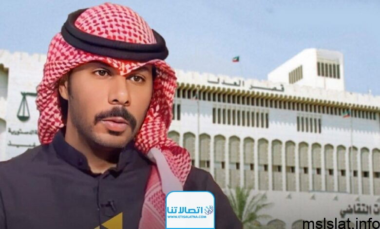من هو صباح السالم الصباح سبب اعدام الشيخ صباح السالم الصباح