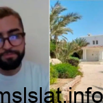 سبب مقتل الصحفي محمد العلوي