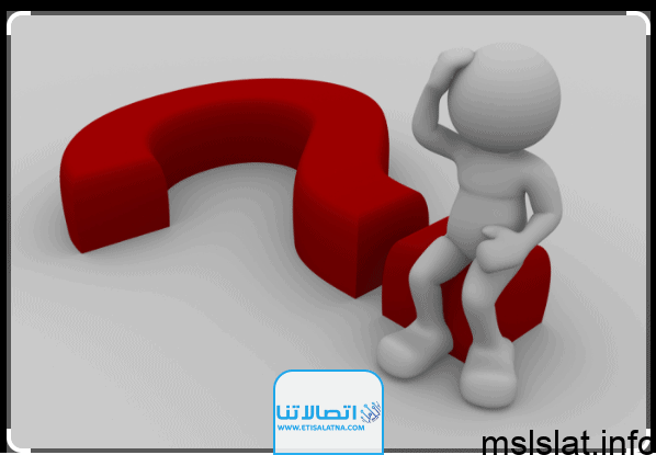 من هو بندر محمد علي السلمي إليك أهم المعلومات عن المجرم اليمني