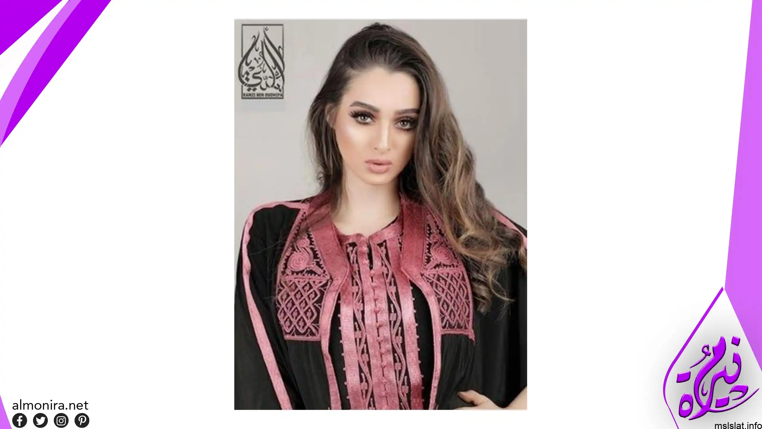 من هي احلام الفقيه ويكيبيديا