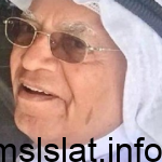 من هو الشيخ عبدالرحمن بن عبداللطيف العيسى وسبب وفاته