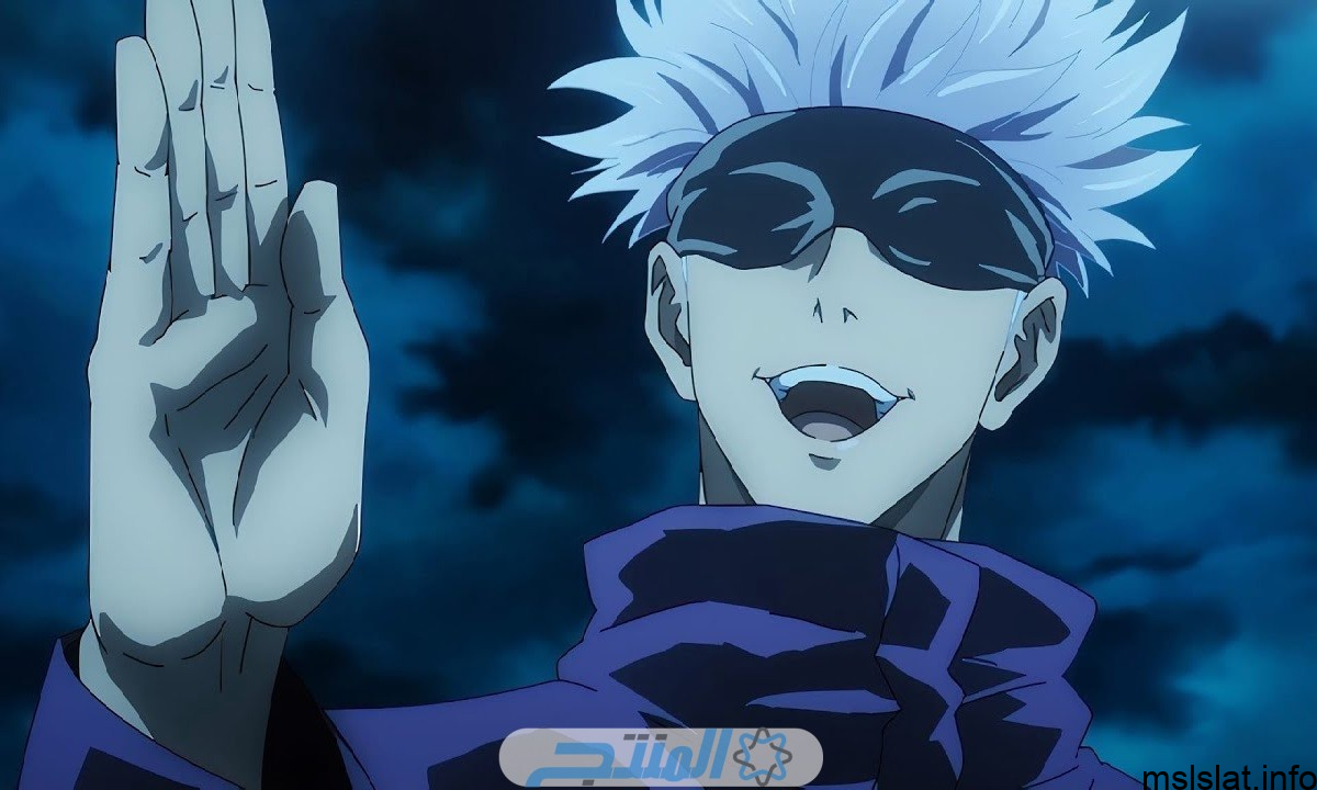 رابط مشاهدة انمي Jujutsu Kaisen الموسم الثاني الحلقة 21 مترجمة كاملة اونلاين دقة عالية HD