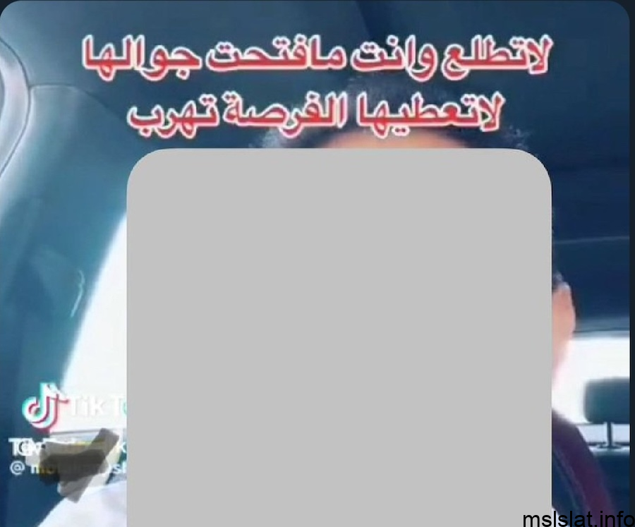 حقيقة تغريم موفق العنزي 200,000 ريال بعد أن قام بنشر محتوى مسيء للمرأة