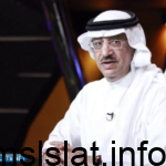 من هو جمال عارف ويكيبيديا