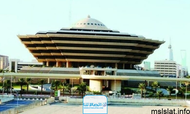 سبب تنفيذ حكم القتل في فراج مبخوت الدوسري