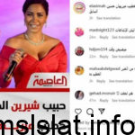 من هو الدكتور تامر سليم في سطور ويكيبيديا