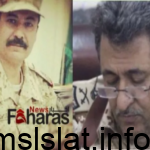 من هو اللواء فرحان بن جوال العنزي.. إليك سبب وفاته 2024