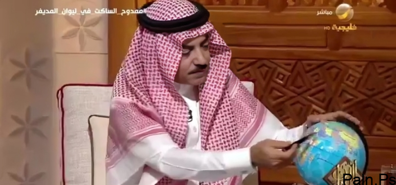 القبطان البحري ممدوح الساكت