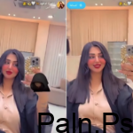 تفاصيل اغتيال ام فهد العراقية.. صور
