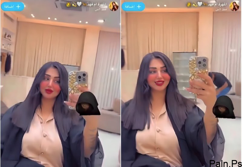 تفاصيل اغتيال ام فهد العراقية.. صور