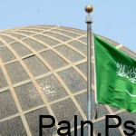 قصاص نومان بن عافت بن مضحي الظفيري
