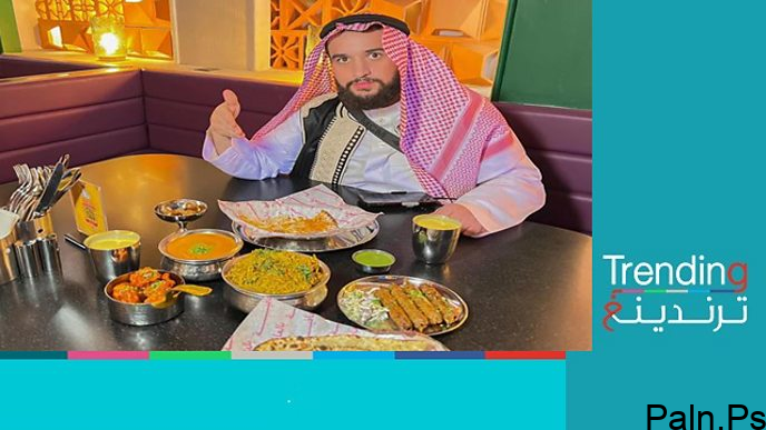 من هُو محمد الويشي ويكيبيديا