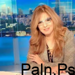 من هي مريم البسام التي تصدرت الترند؟