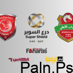 القنوات الناقلة لمباراة شباب الأهلي والدحيل؛ مباشر الآن 13/4