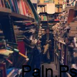 محمد أمين يبيع مكتبته