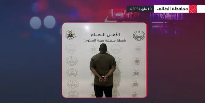 من هو المتحرش السوداني ويكيبيديا السيرة الذاتية