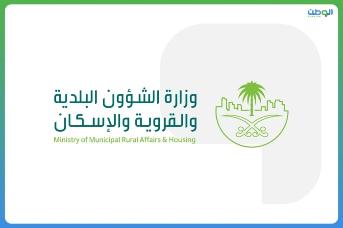 المايونيز ماركة bon tum سحب مايونيز BON TUM من الأسواق لثبوت تسببه في حالات تسمم بالرياض