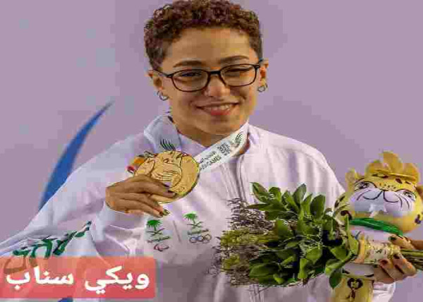 من هي الملاكمة هتان السيف ويكيبيديا عمرها