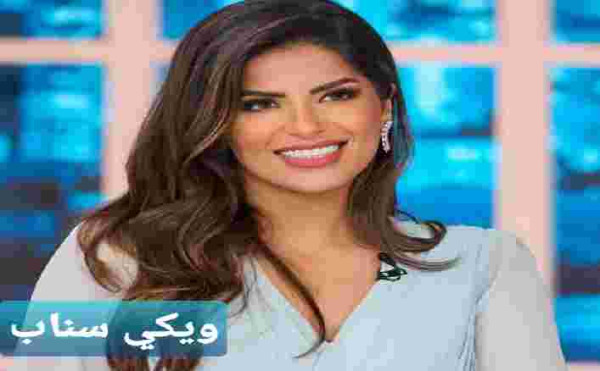 من هي المحامية نجلاء القحطاني ويكيبيديا عمرها مواليد.. مقدمة برنامج كلام نواعم