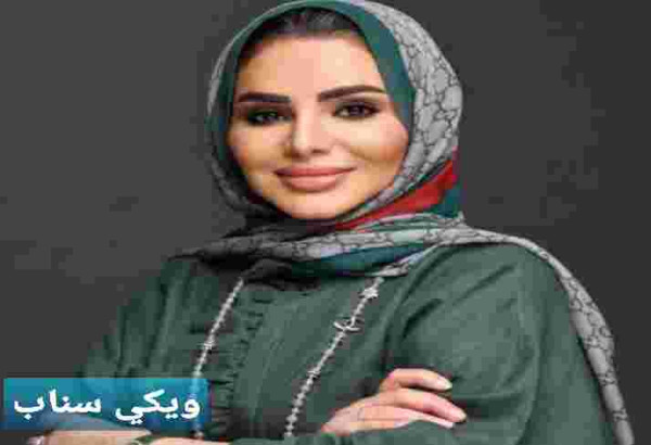 من هي الدكتورة أمثال هادي هايف الحويلة ويكيبيديا.. وزير الشؤون الاجتماعية بالكويت