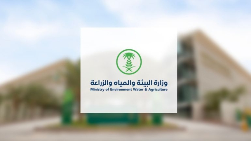تناول اللحوم في فتره التحريم