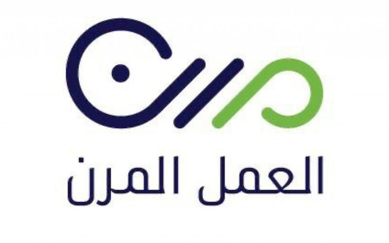 منع عمل غير السعوديين بنظام العمل المرن