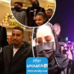 كل ما تريد معرفته عن زوجة سالم الدوسري من هي السيرة الذاتية