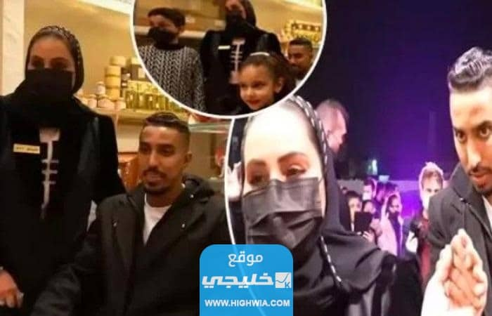 كل ما تريد معرفته عن زوجة سالم الدوسري من هي السيرة الذاتية