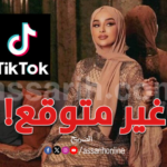 كل ما تريد معرفته عن ضحى العريبي تيك توك