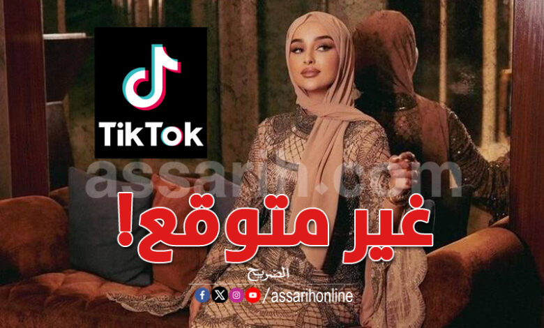 كل ما تريد معرفته عن ضحى العريبي تيك توك