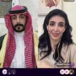 سعيد الزهراني يُعلن خطوبته من المشهورة صالحة القحطاني !