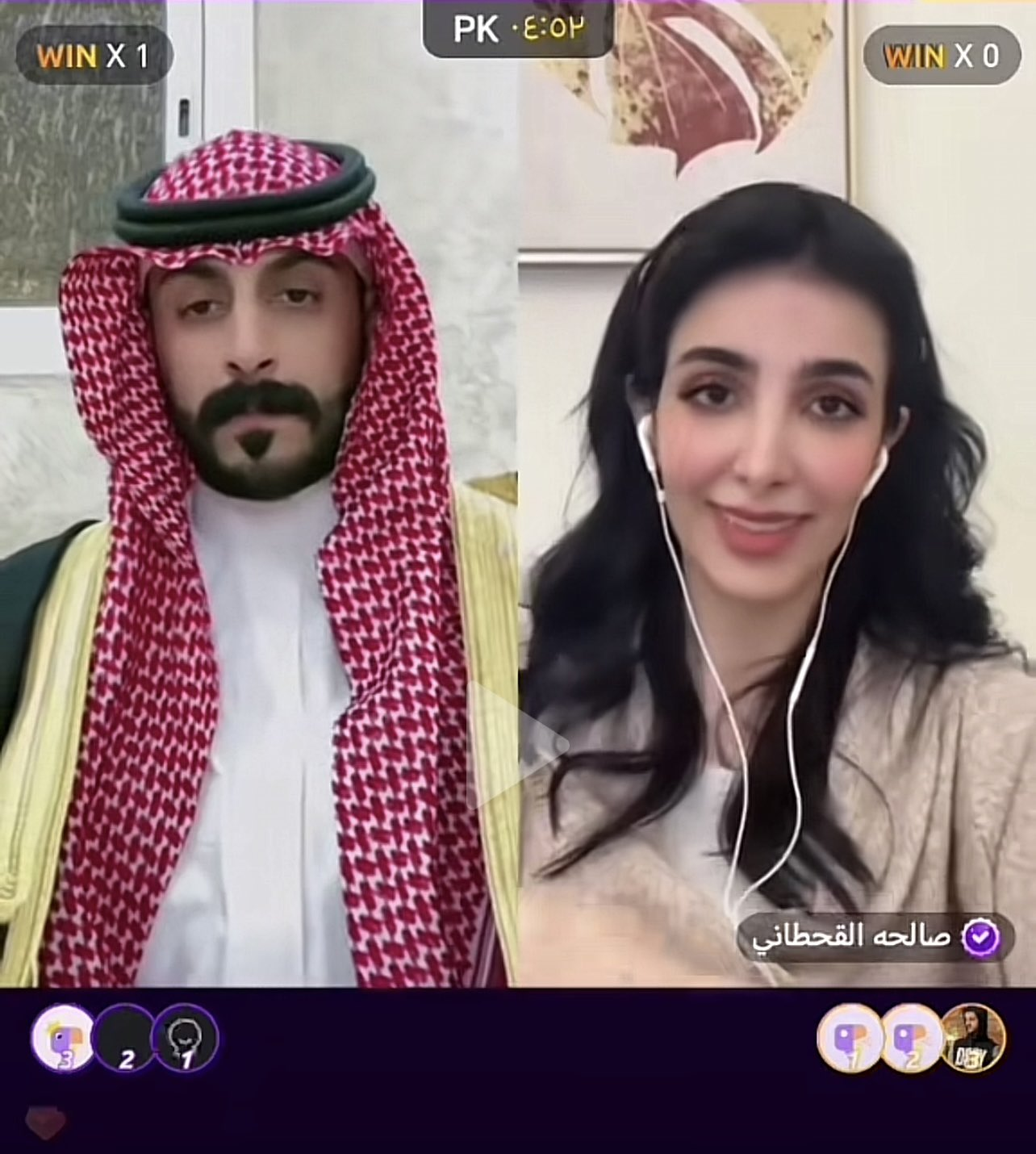 سعيد الزهراني يُعلن خطوبته من المشهورة صالحة القحطاني !
