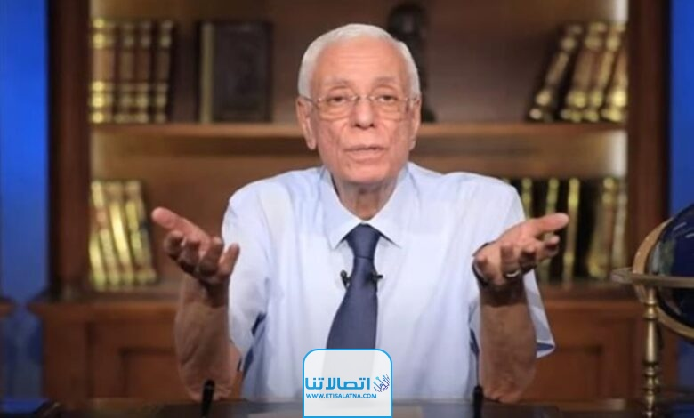 من هو حسام موافي ويكيبيديا السيرة الذاتية