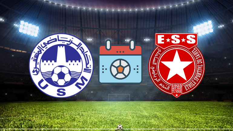 القنوات الناقلة لمباراة النجم الساحلي والمنستيري وموعد العرض 4-5-2024