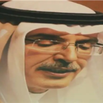 كم عمر الأمير بدر بن عبدالمحسن 1445