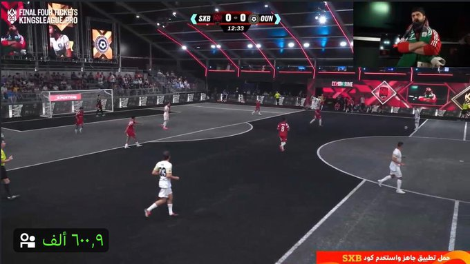 مباراة شونق بث شونق للمباراة يتجاوز 600,000 متابع !