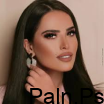 من هي سارة الزكريا ويكيبيديا