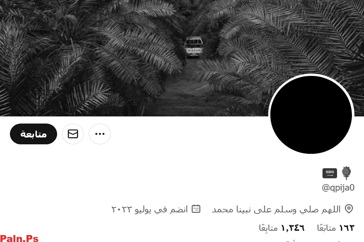 مشاري السبيعي وأسرته في ذمة الله.. كيف توفي صاحب حساب qpija0@ على X (تويتر)