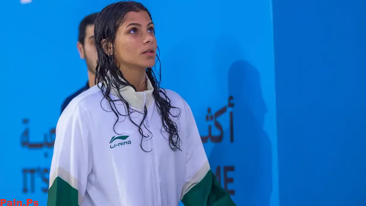 من هي السباحة مشاعل العايد ويكيبيديا