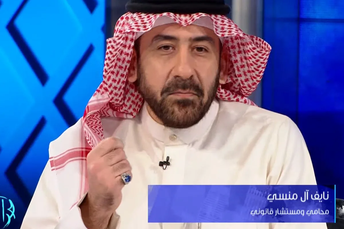 من هو نايف ال منسي وسبب وفاته