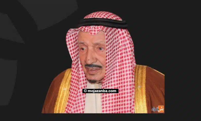 وفاة الشيخ محمد بن حمد العيسى: خسارة كبيرة للمجتمع السعودي