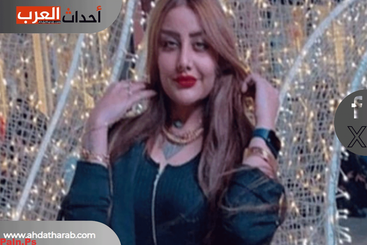 سبب انتحار فيان الجاف الاعلامية العراقية اليوم وتفاصيل خلافها مع زوجها
