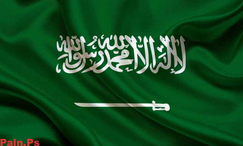 اعدام احمد حسن العيسى تعزيرًا