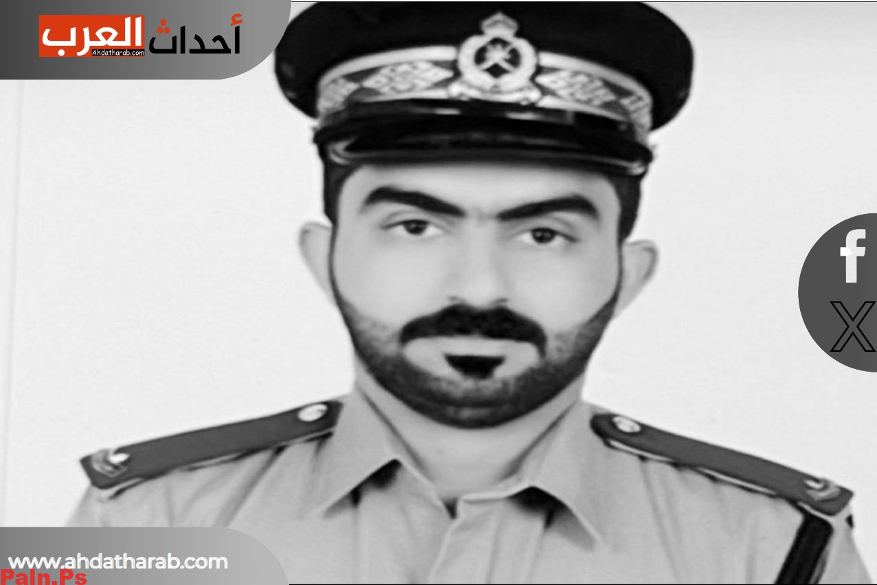 من هو الرقيب يوسف الندابي