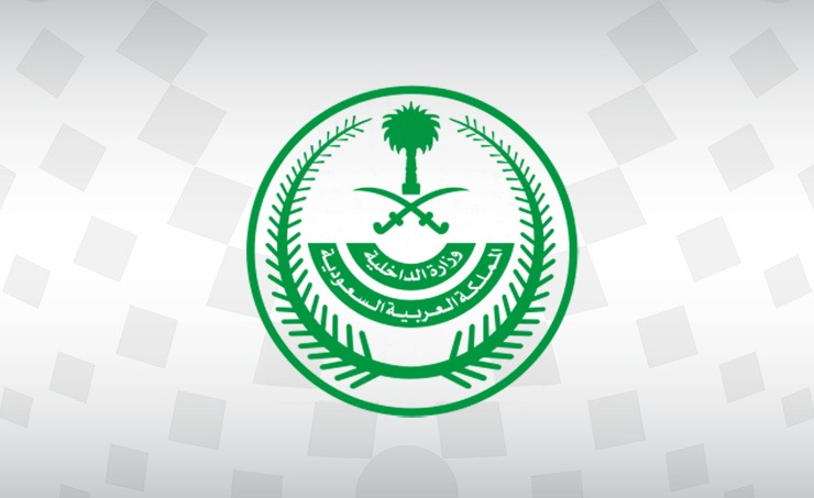 قصاص مجدي الشريف