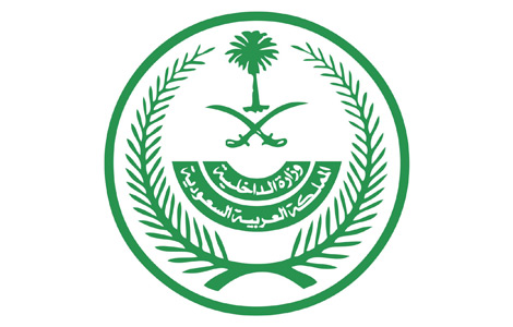 قصاص عبدالله حمود الشمري