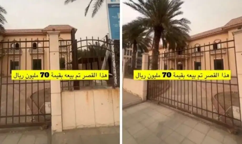 من هو رجل الاعمال احمد عبده ويكيبيديا