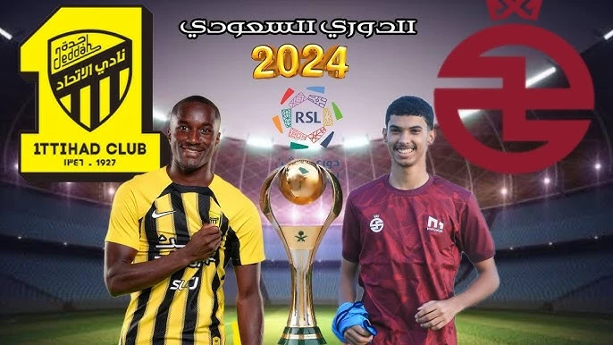 موعد مباراة الاتحاد والخلود في الدوري السعودي 2024 والقنوات الناقلة