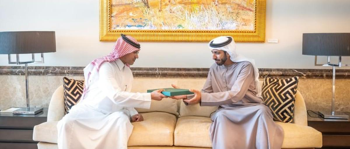 مبادرة مستقبل الاستثمار 2024